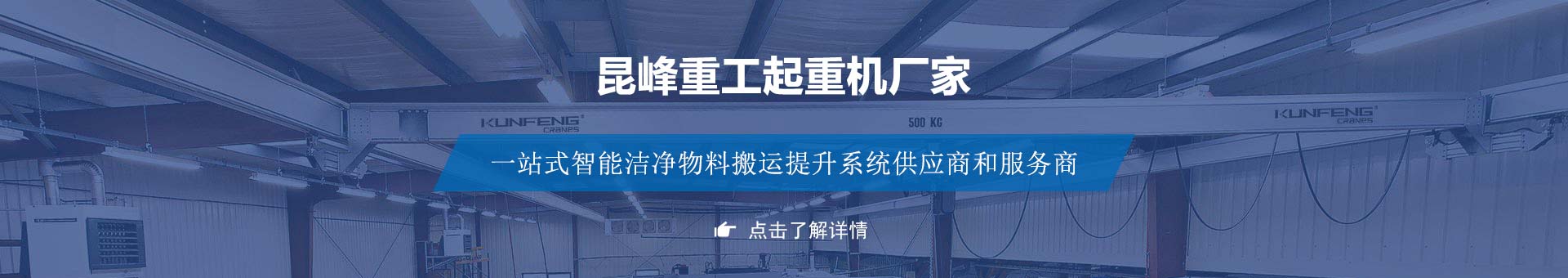 联系我们