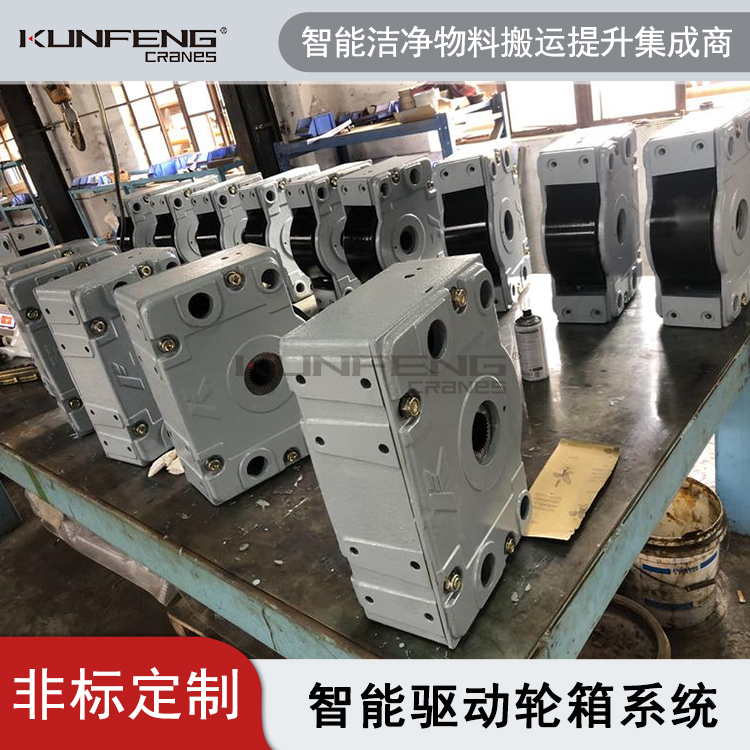KFRS 车轮组应用注意事项